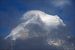 Yerupaja Clouds